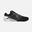 Nike Zoom Metcon Turbo 2 Training Erkek Spor Ayakkabı