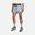  Nike Dri-Fit Flex Stride 5'' (13 cm approx.) Brief-Lined Running Erkek Şort