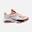  Nike Jordan Air 200 E SS22 (GS) Spor Ayakkabı