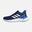  adidas Response Super 2.0 Running (GS) Spor Ayakkabı