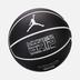 Nike Jordan Hyper Grip 4P No:7 Basketbol Topu
