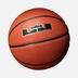 Nike LeBron All Courts 4P No.7 Basketbol Topu