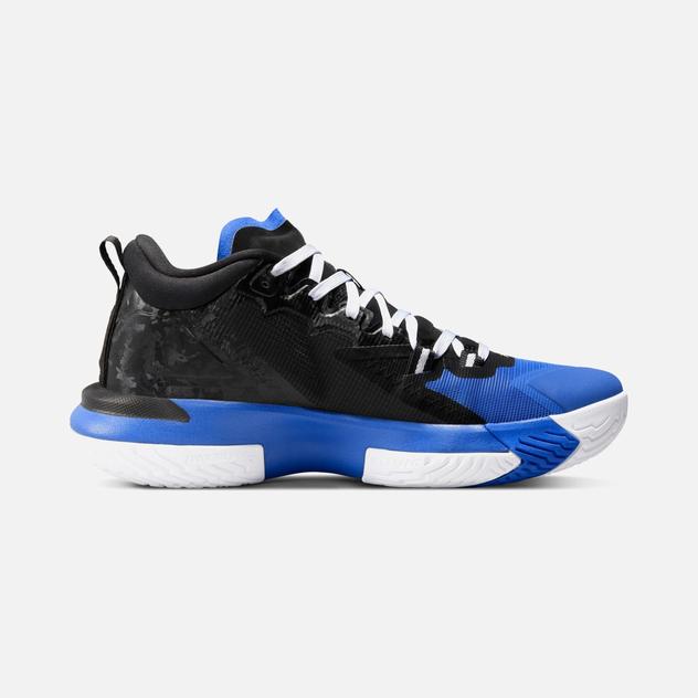 Nike Zion 1 Erkek Basketbol Ayakkabısı
