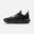  Nike Giannis Immortality 2 Erkek Basketbol Ayakkabısı